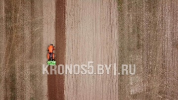 Почвофреза Bomet | Бомет U540/3 (1,4 м)